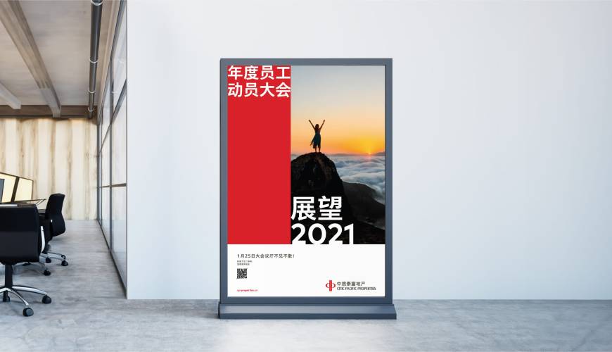 梅县优秀的包装设计工作室