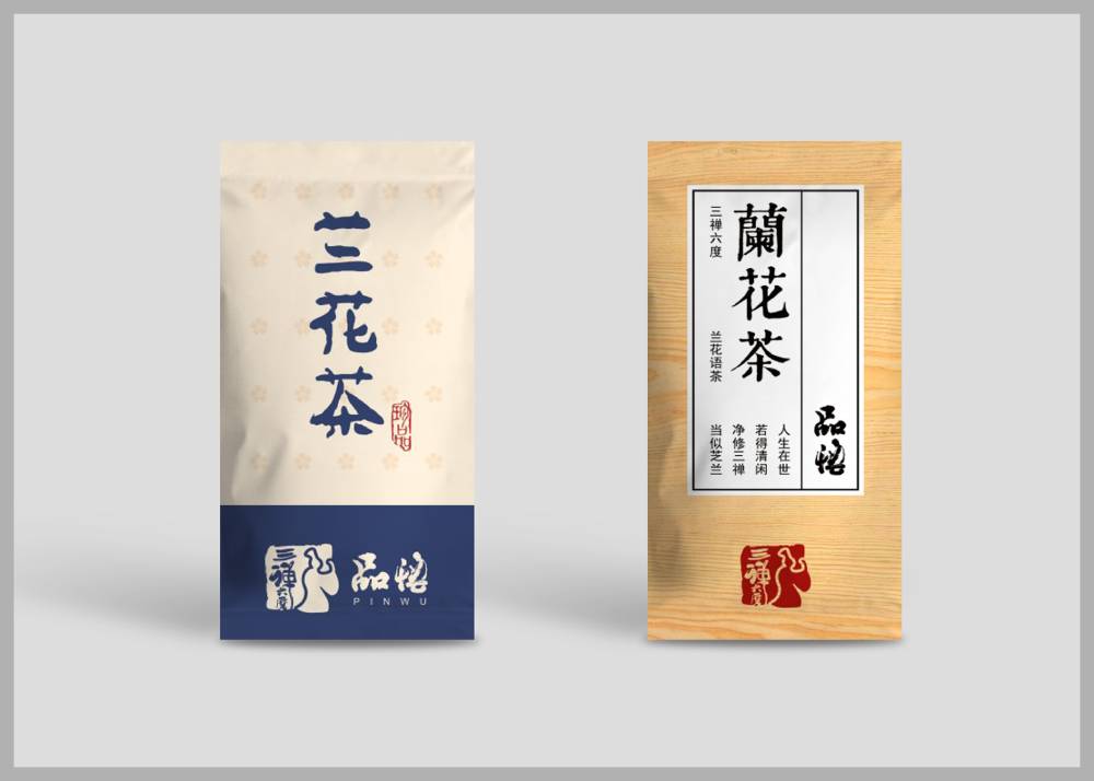梅县食品包装设计：安全为本，体验为王，守护城市美食产业根基